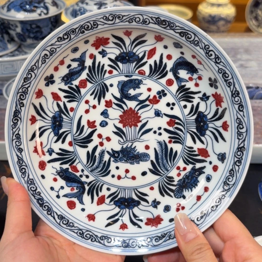 壶承…………………………………………