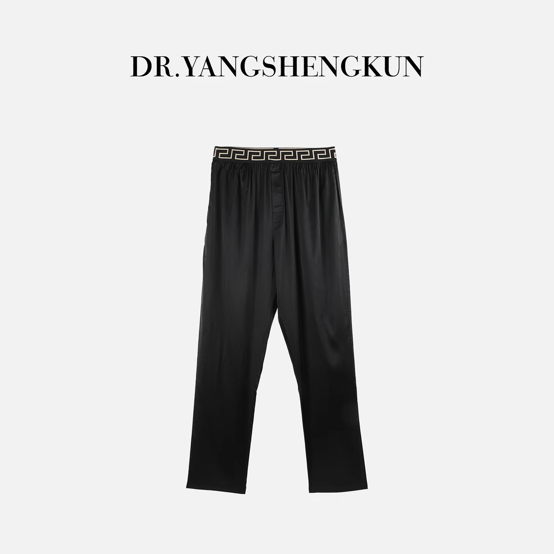 杨圣坤2025夏季男士长裤松紧腰醋酸柔软居家休闲裤DR2503-1551