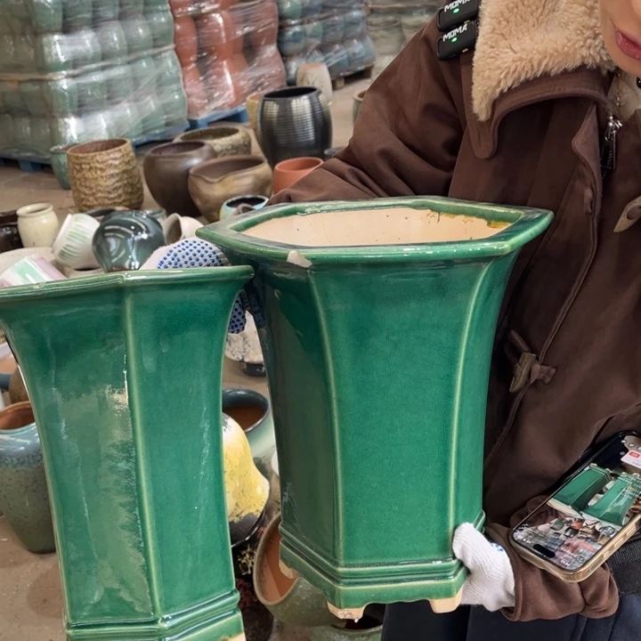 大29.26。  小26.20。