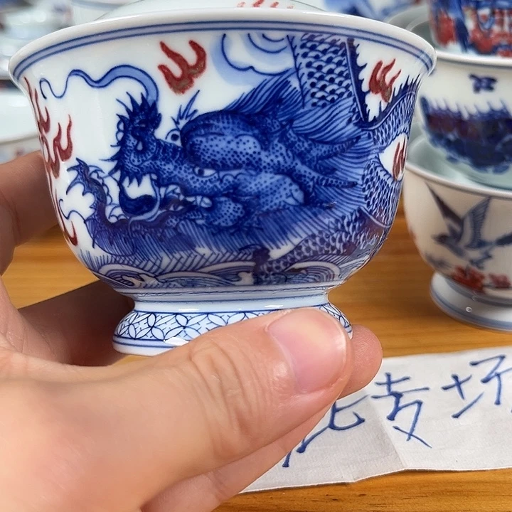 青花釉里红龙纹盖碗