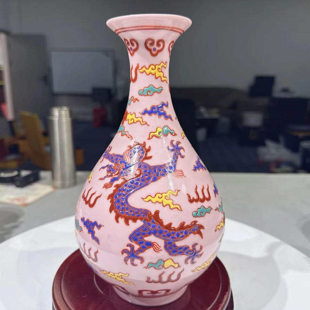 【周周严选】红稀土龙纹玉壶春瓶+底座
