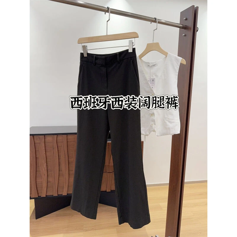 西班牙单 水果派  西装直筒休闲裤女