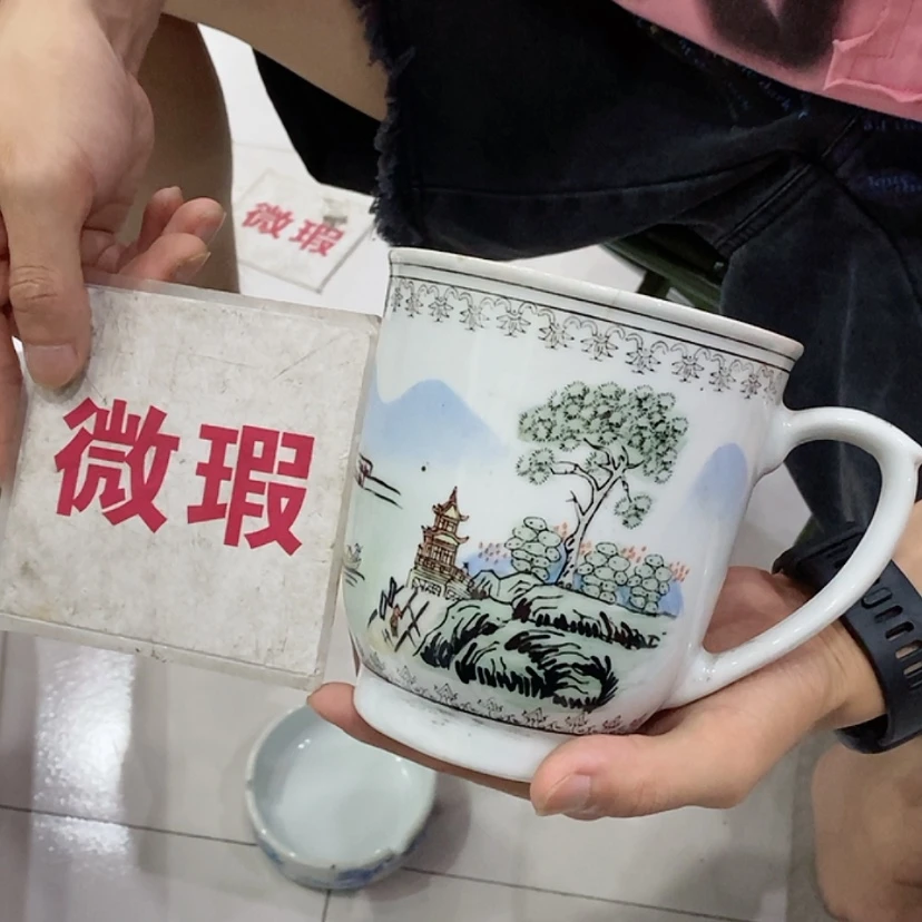 【闪购商品】瓷片景德镇现代工艺品