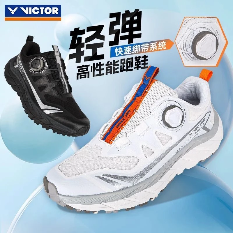 VICTOR威克多胜利羽毛球鞋高性能跑鞋R800男女款舒适缓震运动休闲