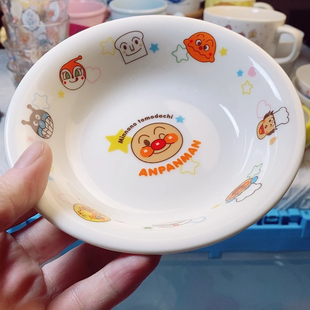 一****瓷片啊啊啊啊啊啊啊啊