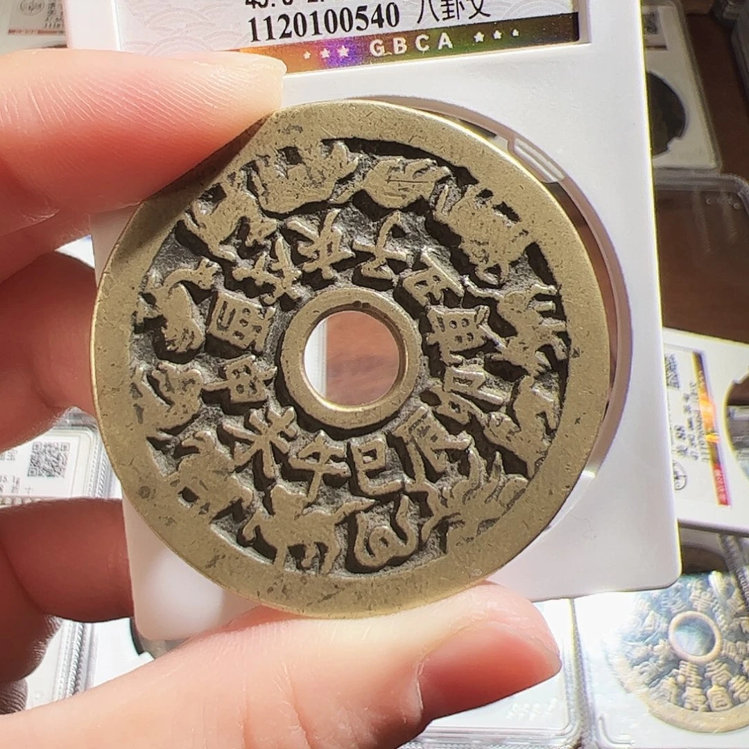 1***5铜保真正品保证正品