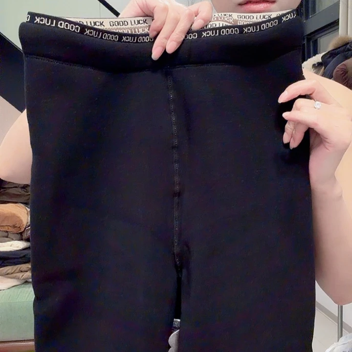 发财裤550克65656685