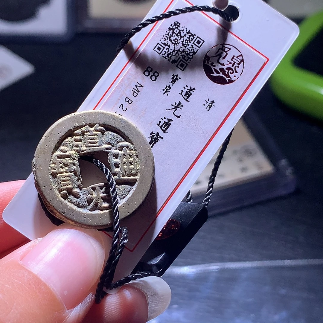 铜1 发财发财发财发财
