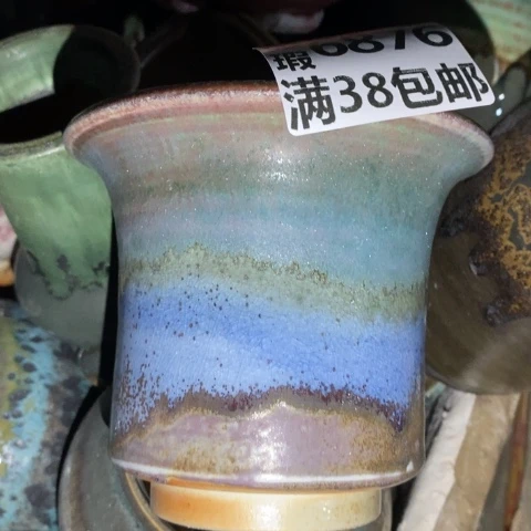 罐6876 微瑕38包邮景德镇陶瓷