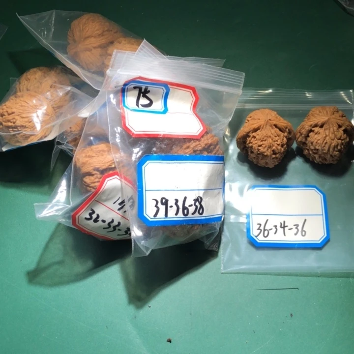 文玩核桃吊坠南疆34