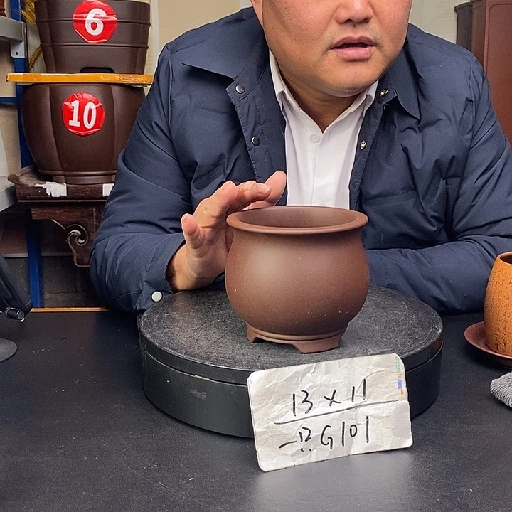 花盆紫砂货号一只G101