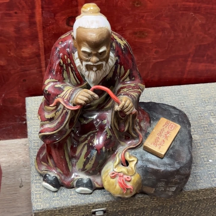 罐我是真心交朋友的