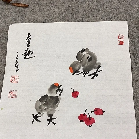 国画吉祥如意吉祥如意吉祥如意吉祥如意