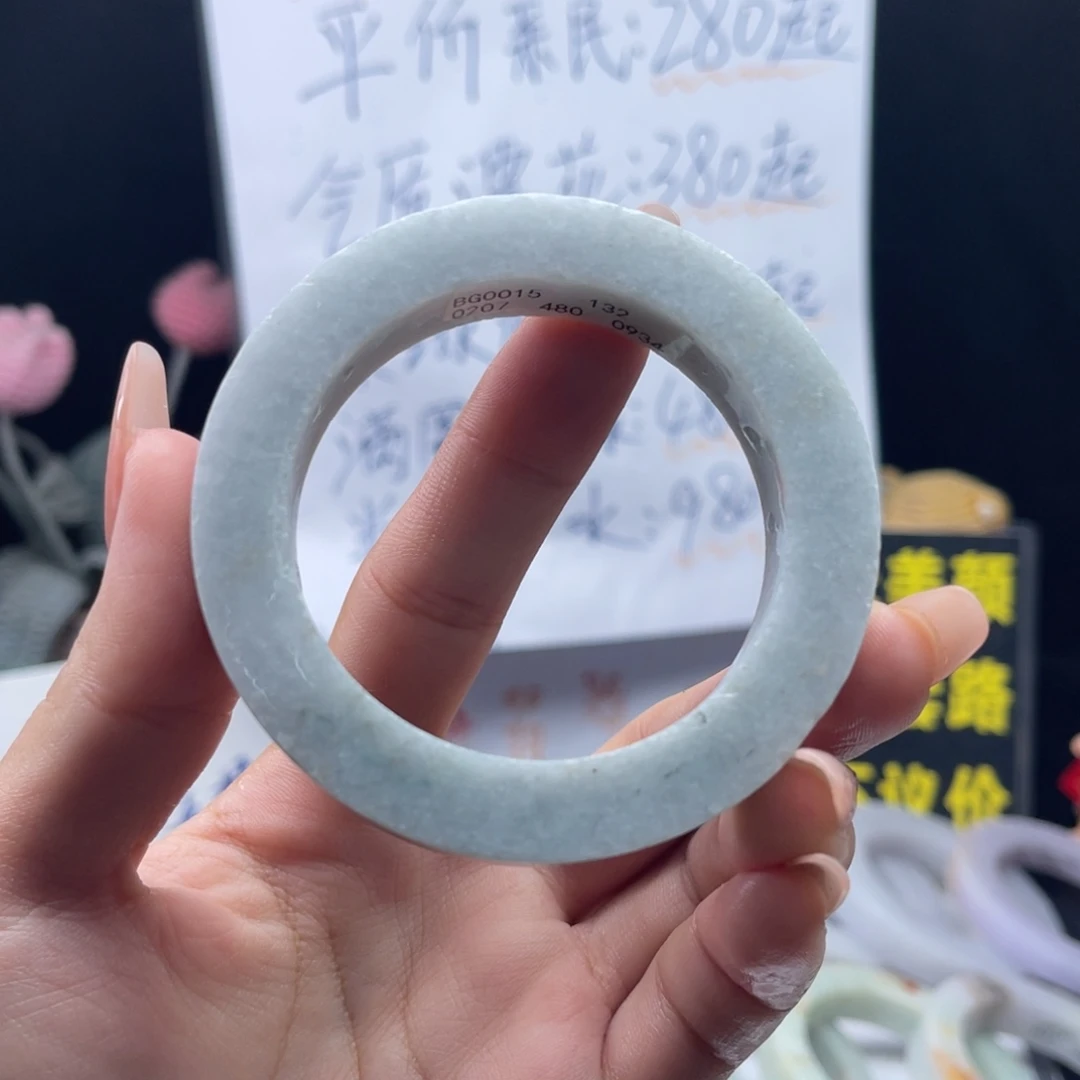 定制翡翠未镶嵌53-59