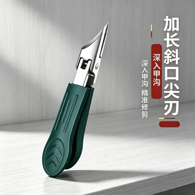【新升级】斜口鹰嘴钳防飞溅五金工具其他机械五金