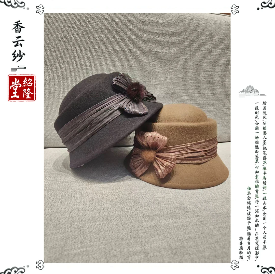 绍隆堂秋冬百搭盆帽遮阳帽黑色秋季冬季毛呢礼帽轻职风帽子时尚