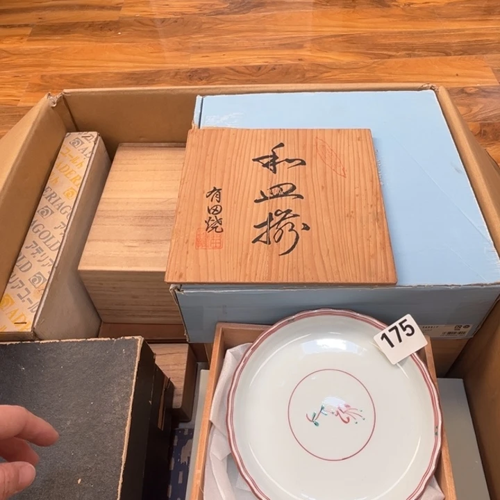 瓷片呀工艺品摆件瓷器摆件正能量