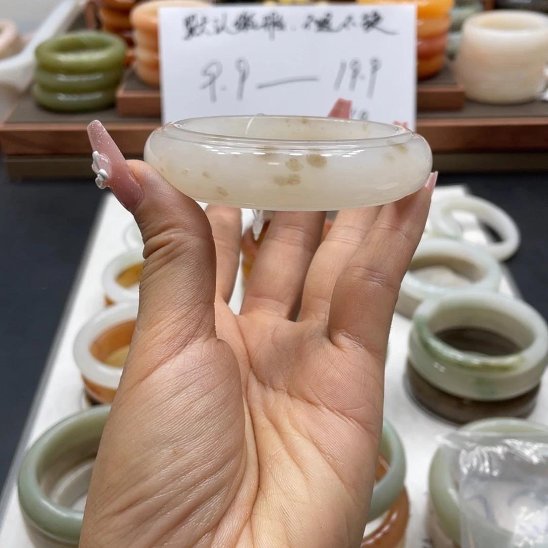 四***太未镶嵌手镯石英质玉