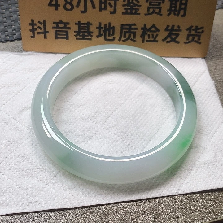 颈饰未镶嵌翡翠58.4圈