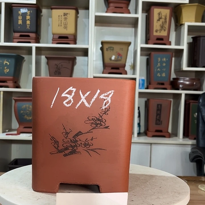 宜兴市神韵紫砂工艺厂生产