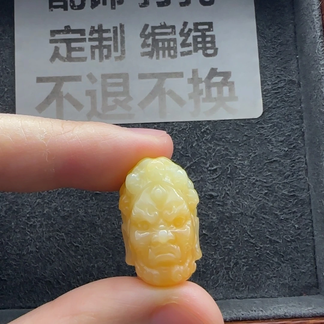 未镶嵌配饰石英质玉（缅黄）