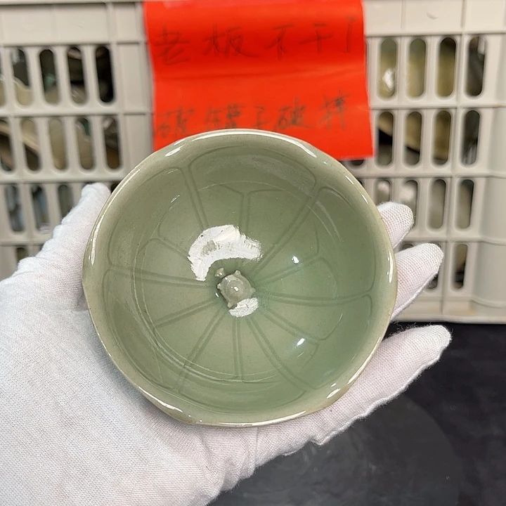 龙泉青瓷茶具套装