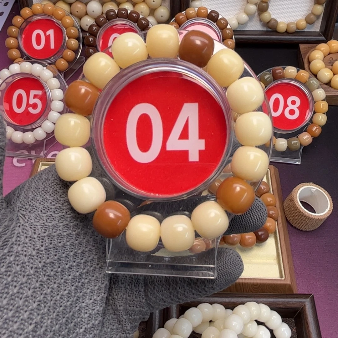 菩提根/象牙果吊坠14×13老料砂纸干磨单圈