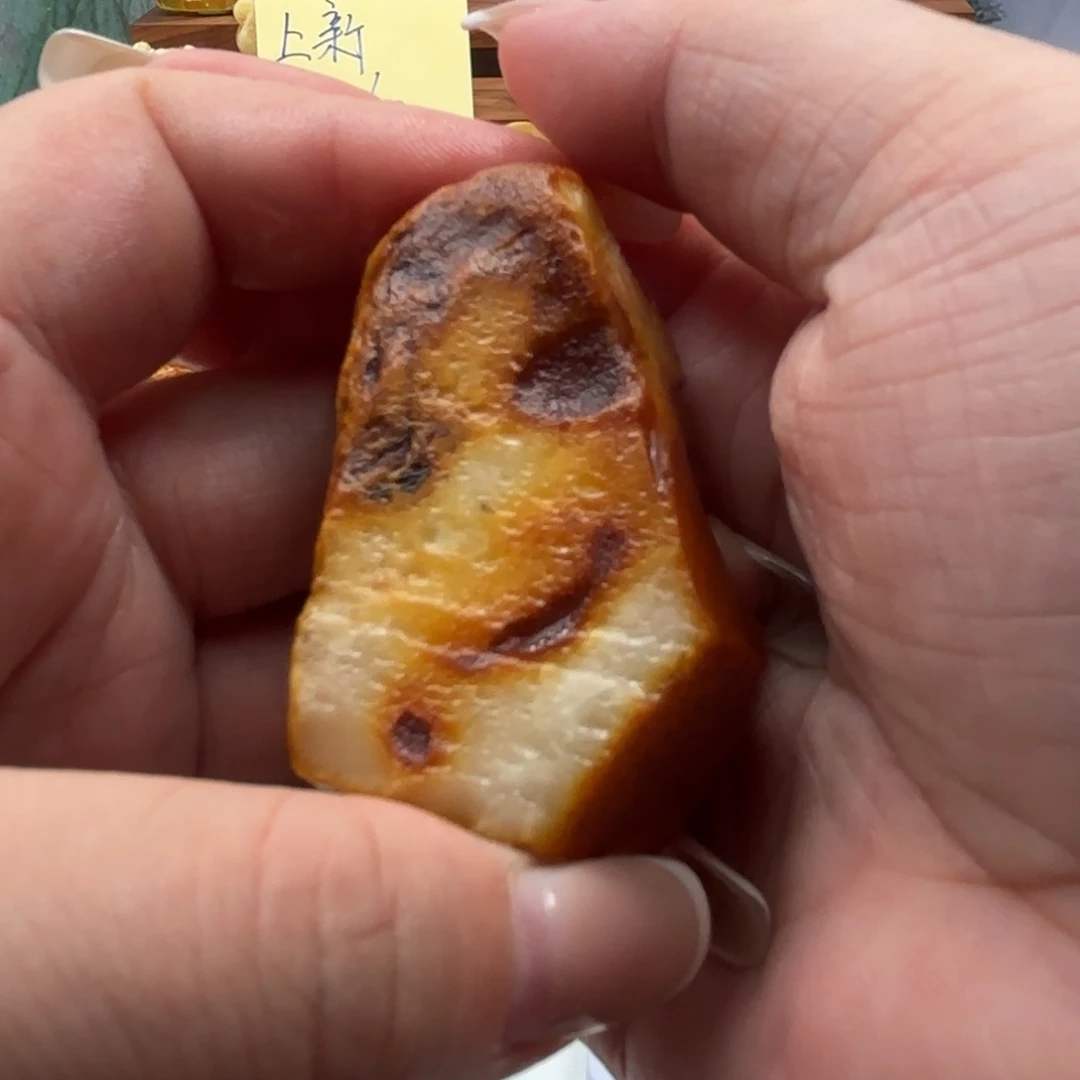 Y****定制琥珀未镶嵌蜜蜡