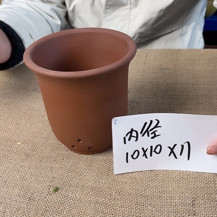 宜兴紫砂花盆闪购链接