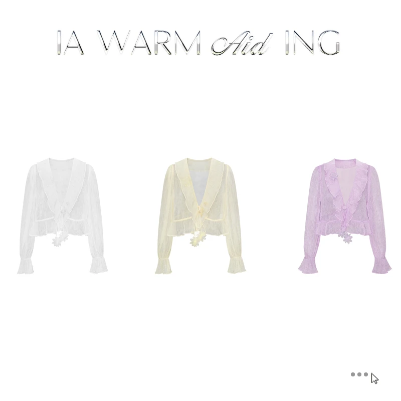 IA WARM AID ING 手工花朵防晒衫小外套XIAO系列