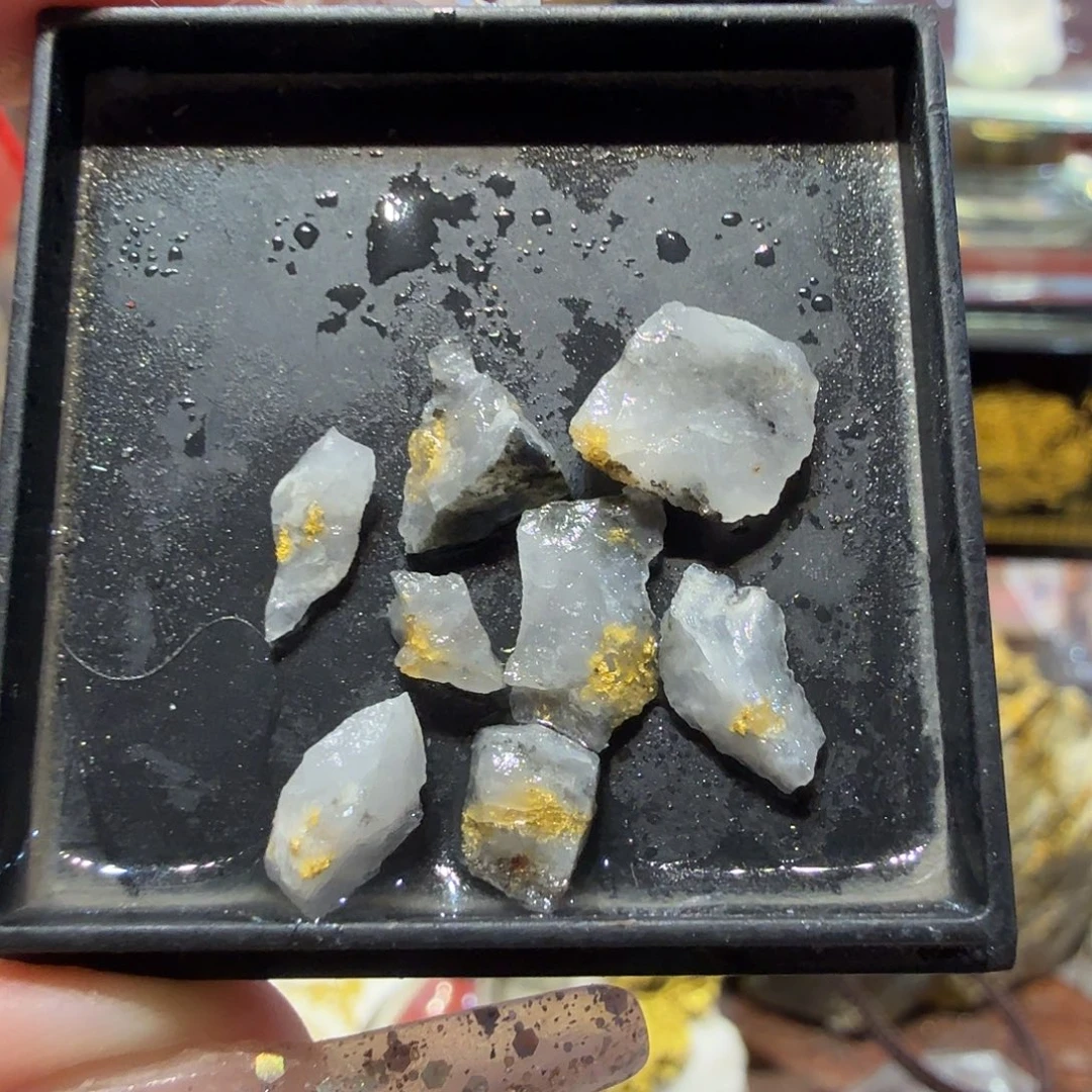 心1.2g聚金阁天然明金矿标