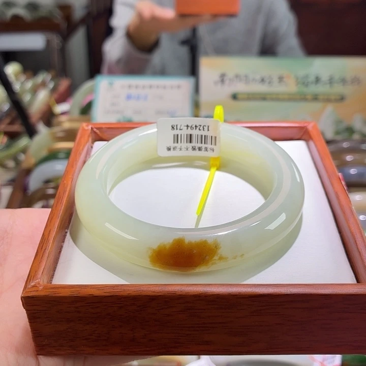 仔***宝未镶嵌手镯和田玉57