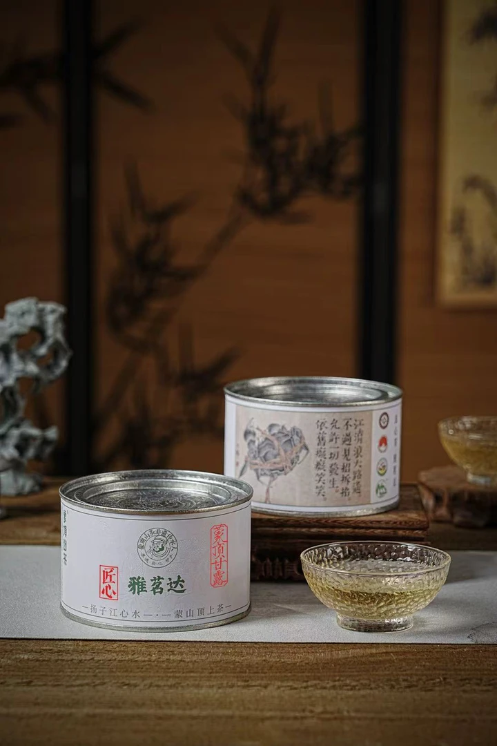 【蒙顶甘露·匠心】头采新茶鲜爽甄选四川蒙顶山原产地手工早春芽头