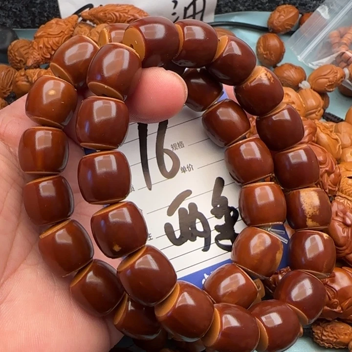 橄榄核手串青*橄榄核雕工艺手串