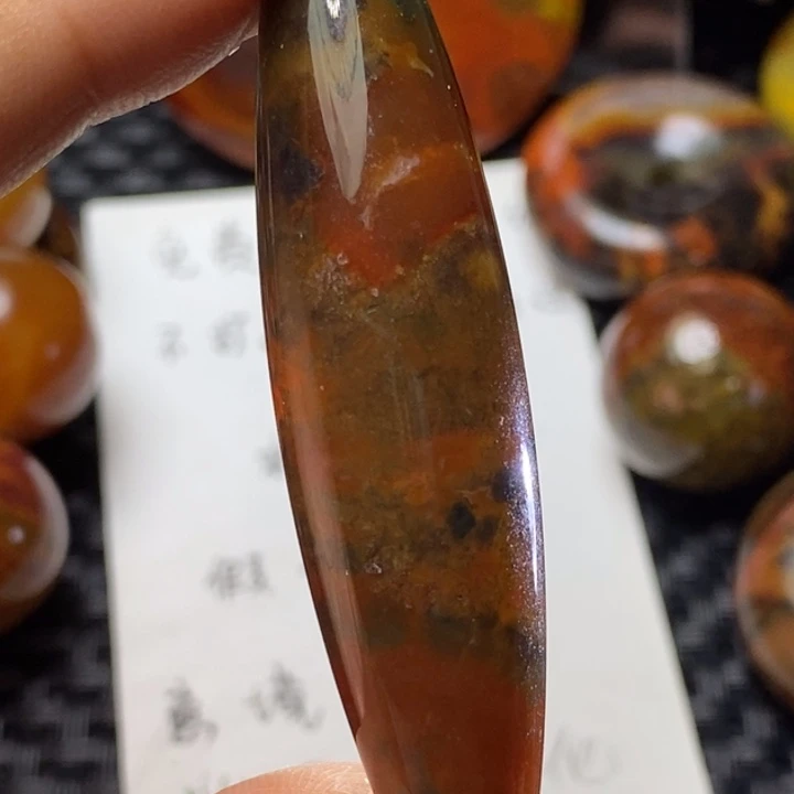 玛瑙/玉髓颈饰足铂镶嵌