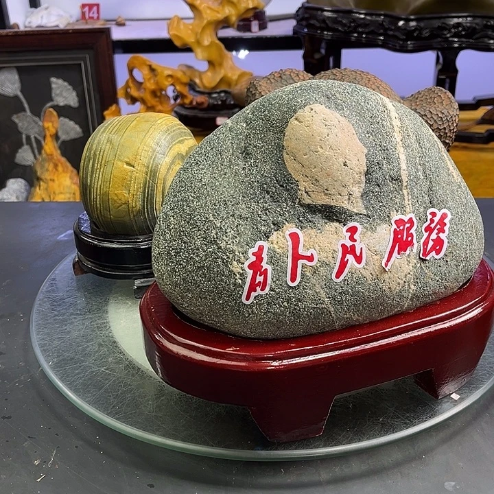 天***子石材谢谢合作谢谢合作