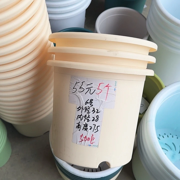 瑕疵6#口径32米黄7个无托