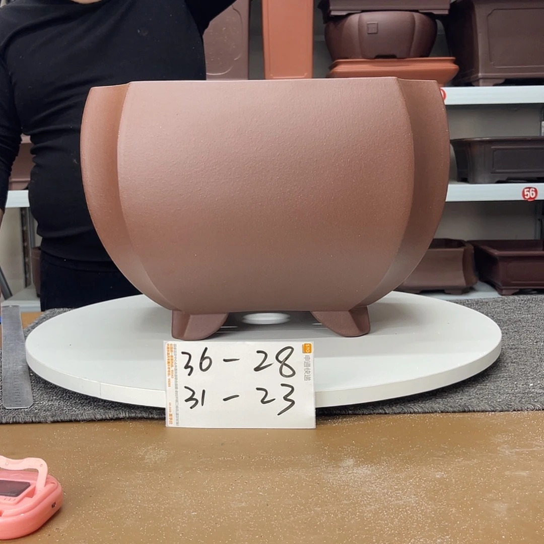 紫砂花盆在上世纪