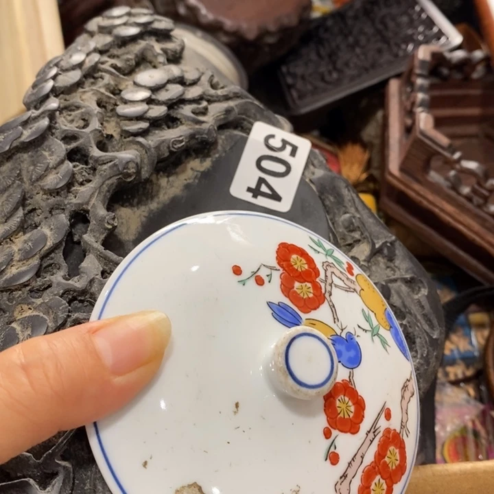 紫砂陶瓷艺术陶瓷艺术陶瓷艺术