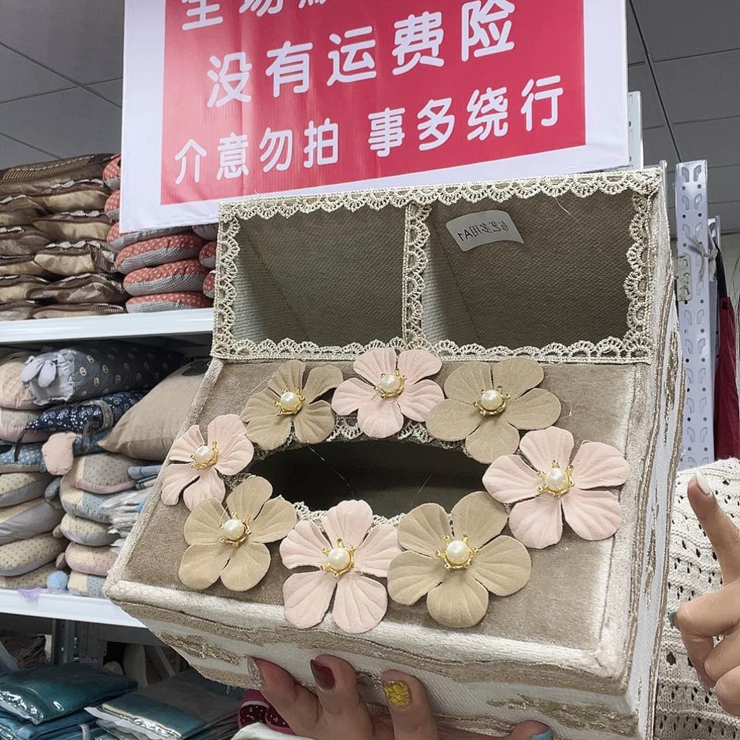 雪尼尔啦咯啦咯啦咯啦咯啦