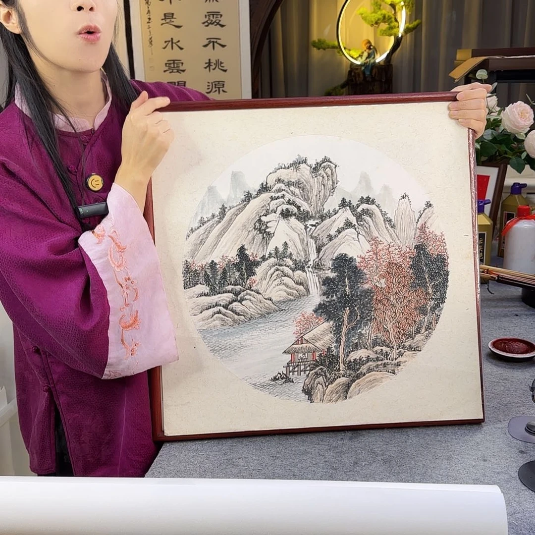 国画伊人阳亮山水带框