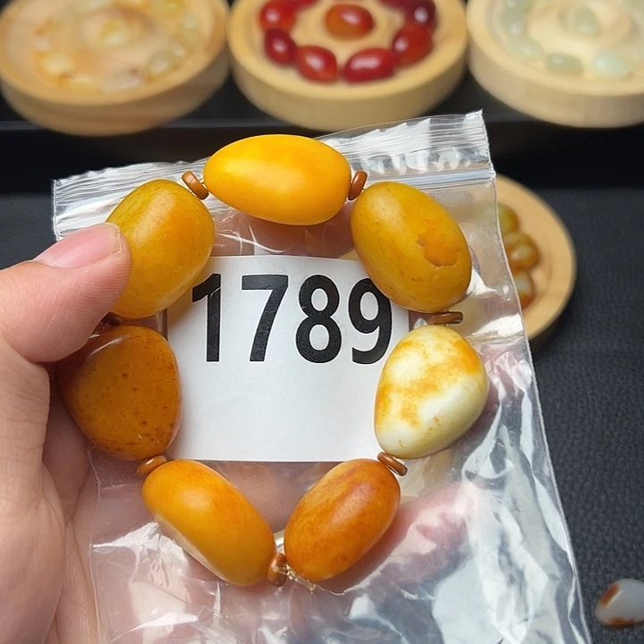 和田玉未镶嵌手串