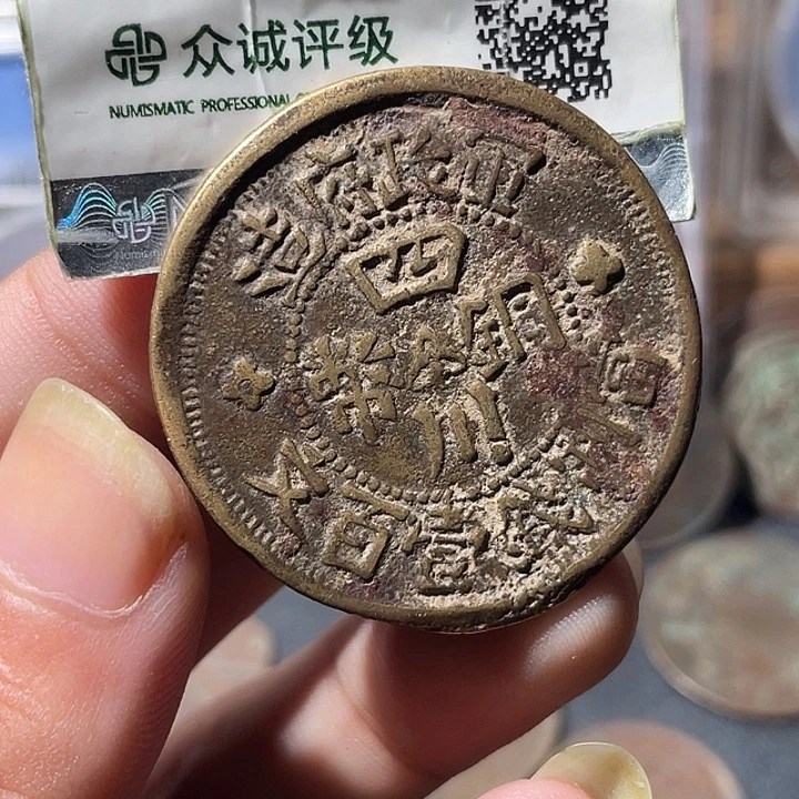 大***佛铜通古博今专卖店海海海