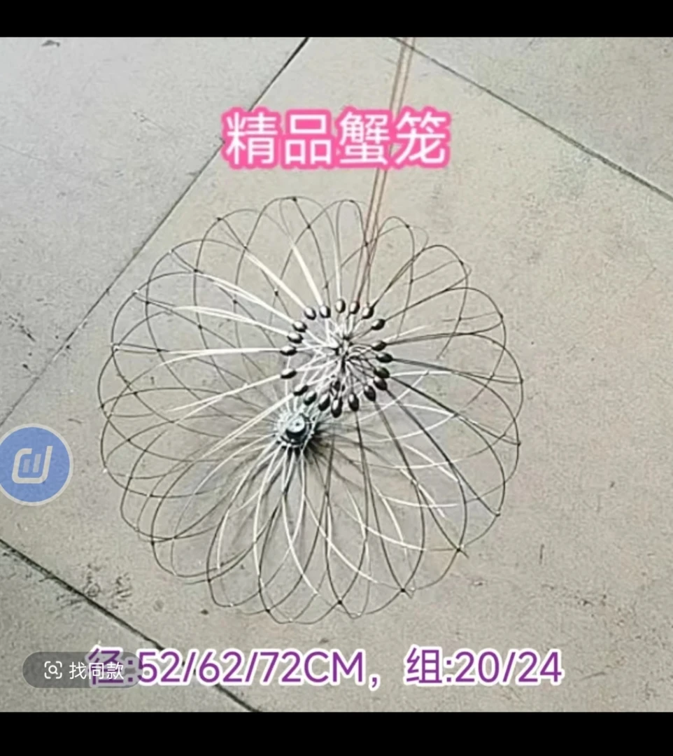 镀锌钢丝款螃蟹笼 焊点牢固 开合顺滑  海/河/湖/库钓螃蟹神器2个