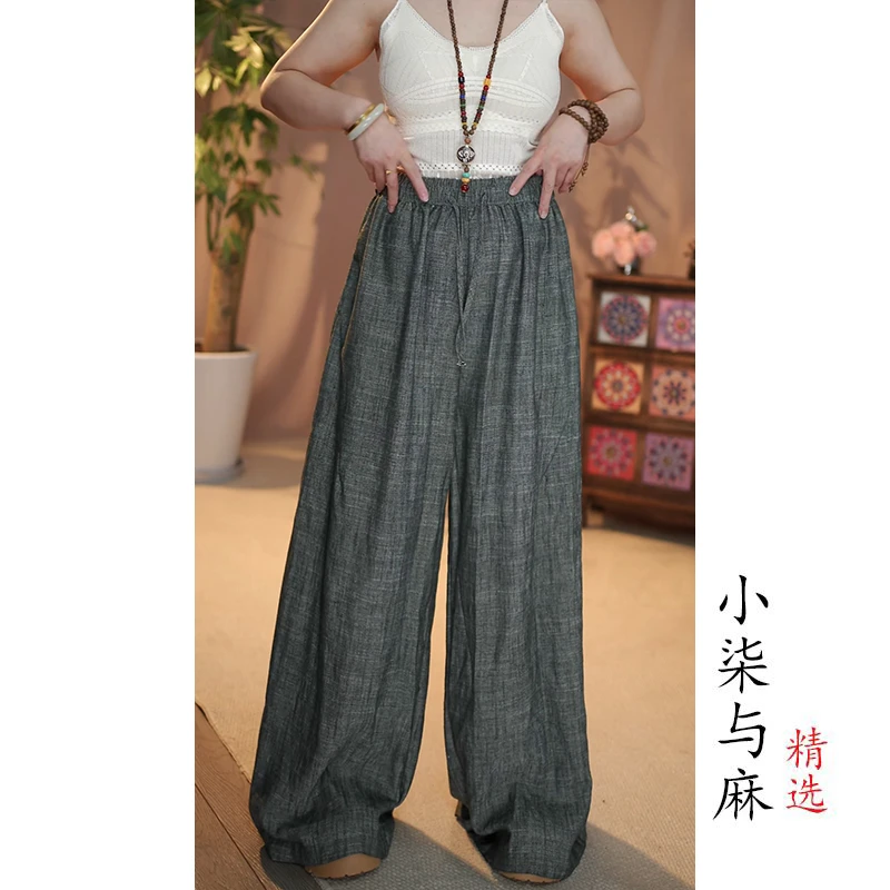 【小柒与麻】（裤长100-105臀围130）旧色织亚麻松紧腰阔腿裤灰绿色