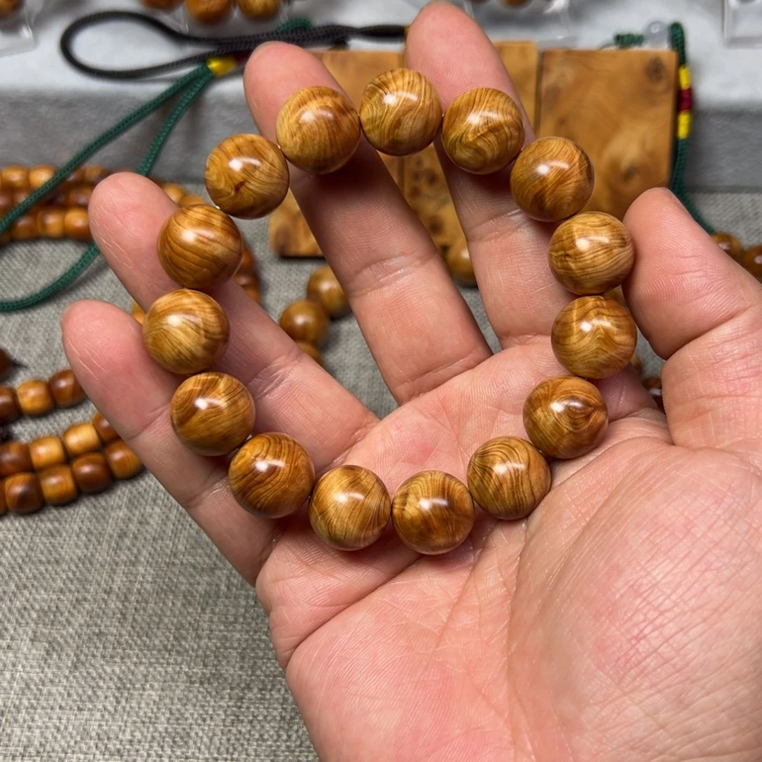 柏木（崖柏）1.5黄金底闪电