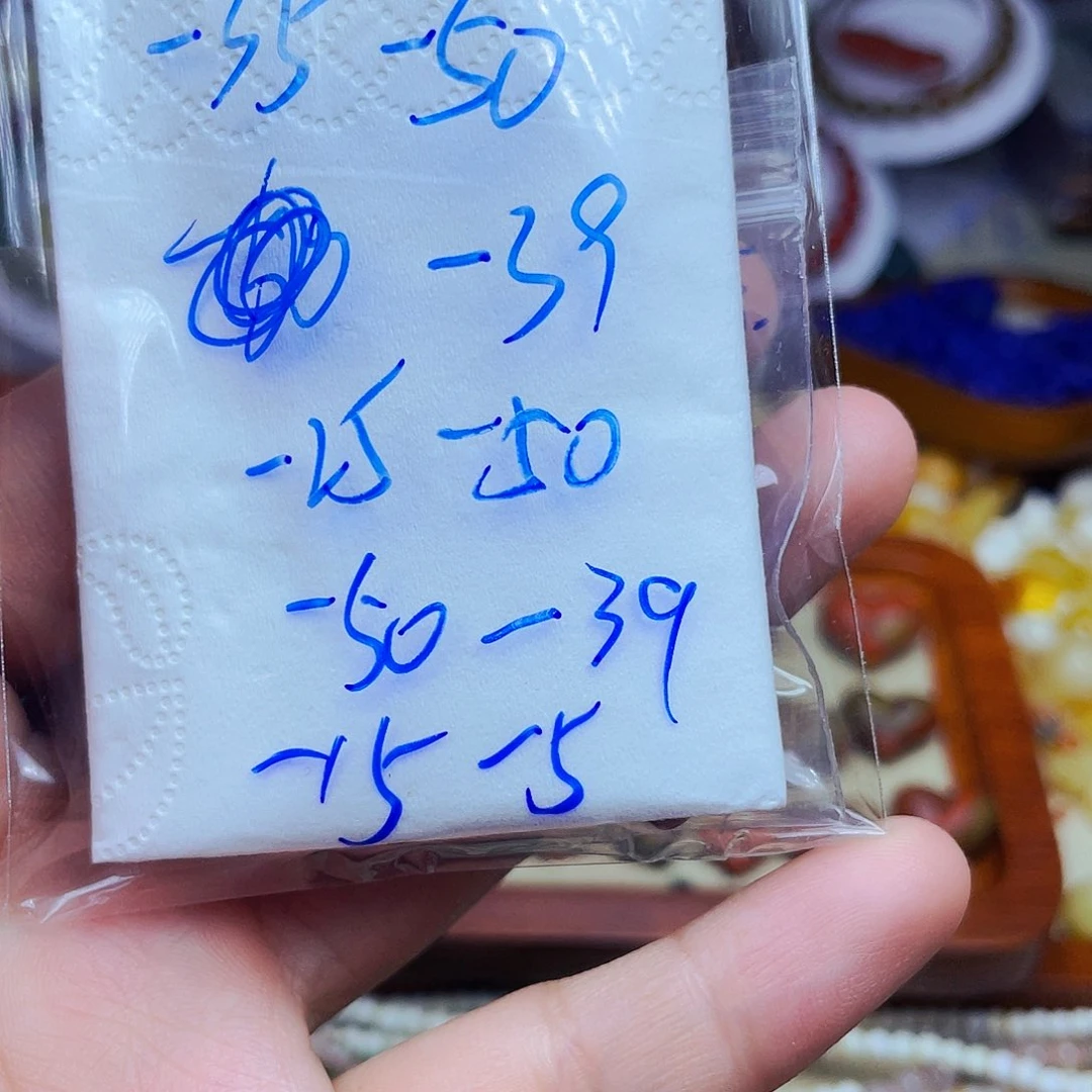 南红玛瑙未镶嵌挂件宝***?订制