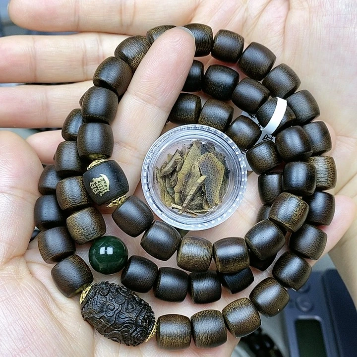 沉香沉香碎屑自****天越南芽庄白奇楠沉水老料