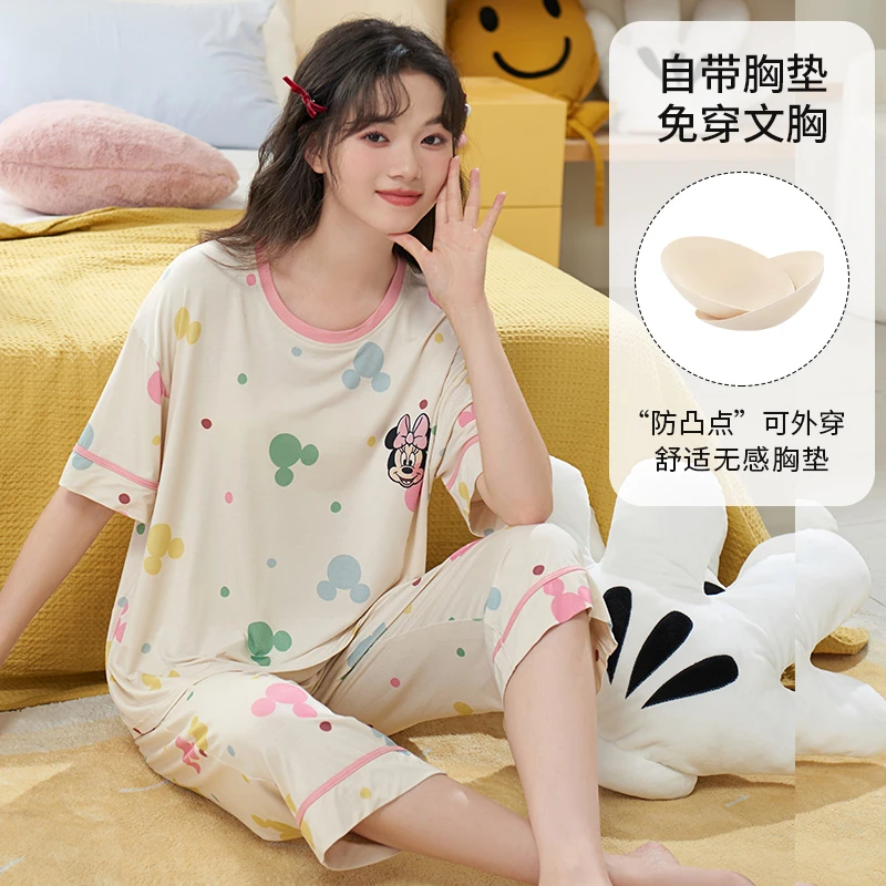 Disney/迪士尼【断码清仓】短袖七分裤睡衣带胸垫凉感冰丝家居服