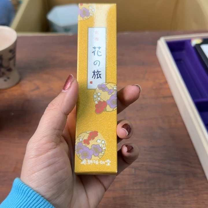 一个陶瓷物件哈哈哈哈